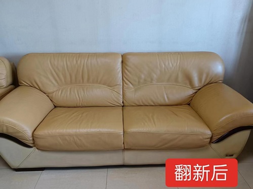 弘豹实业沙发翻新完工验收与焕新效果实拍