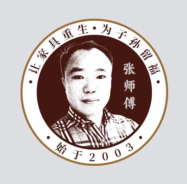 上海弘豹实业张师傅团队形象实拍